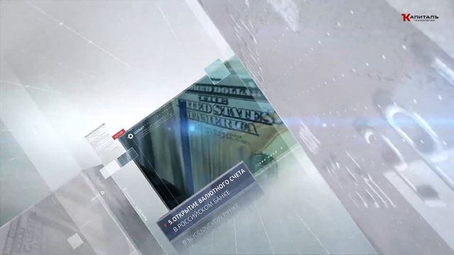 Действительно уникальная разработка CapitalTradeSystem.Используйте технологии для получения прибыли смотреть онлайн