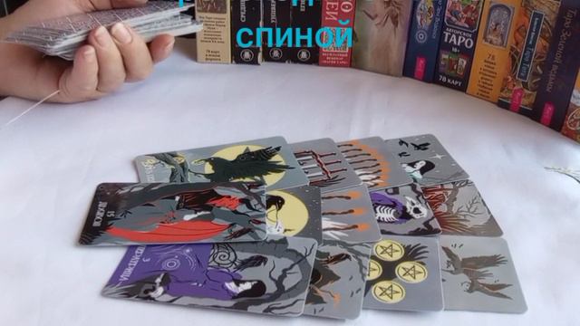 Что происходит за твоей спиной #мужчинам #осознаниесебя #движениевперед #работа #изобилие