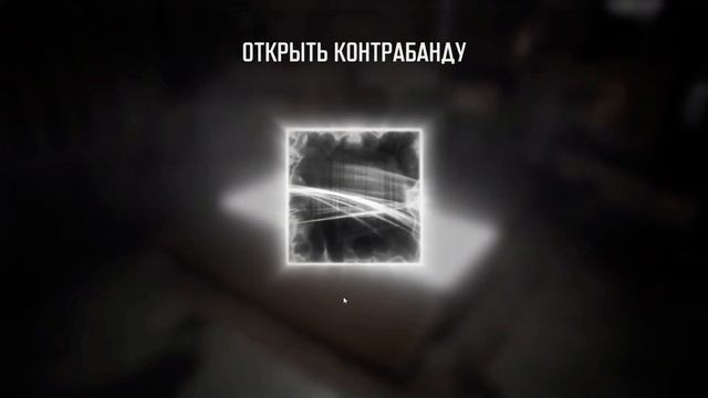 Открытие контрабанды в PUBG: Mk47 Mutant Грейсон, Mini14 Пазл, P1911 Солнце пустыни, MP5K Психопат смотреть онлайн