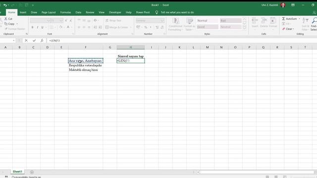 LEN function in Excel - Simvol sayının tapılması смотреть онлайн