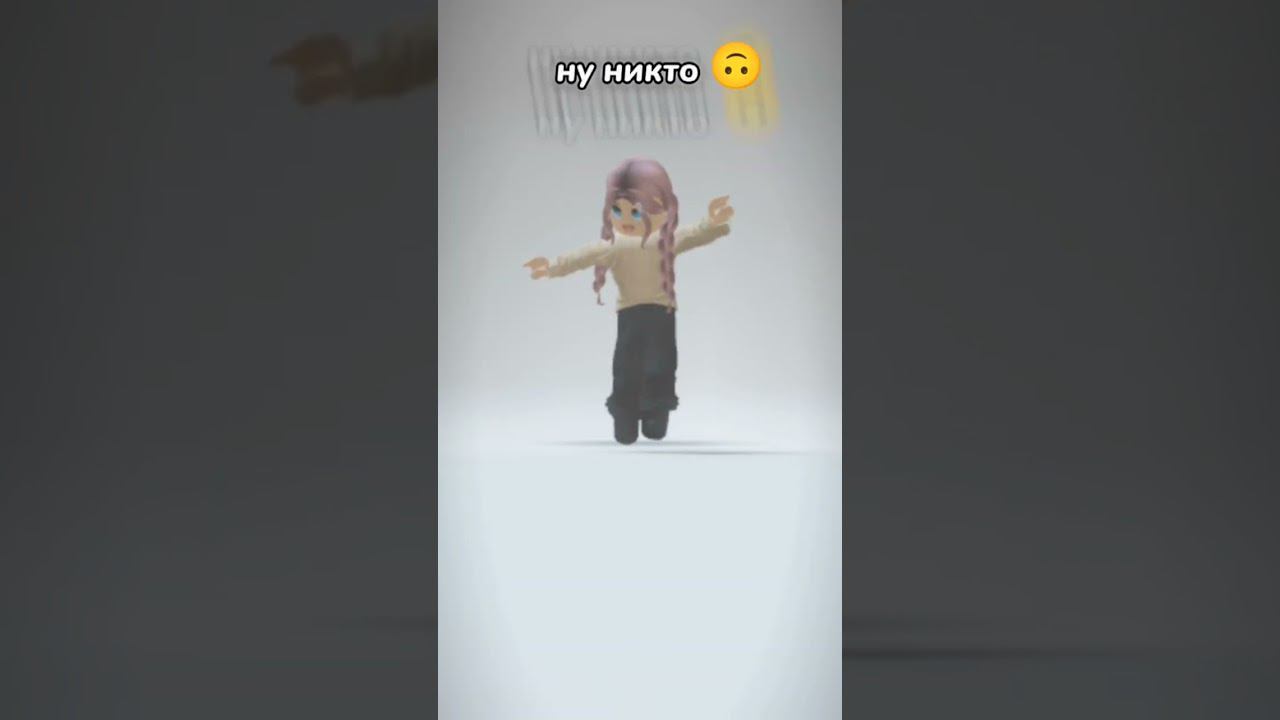 новое видео #roblox смотреть онлайн