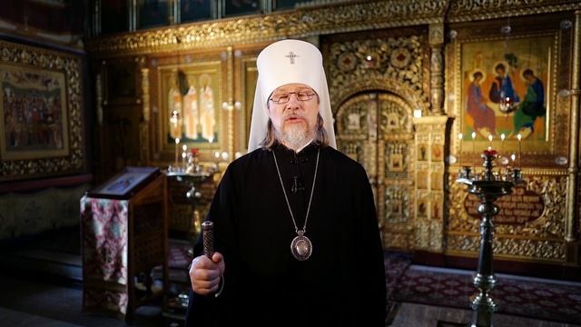 Слово Архипастыря: Активный христианин смотреть онлайн