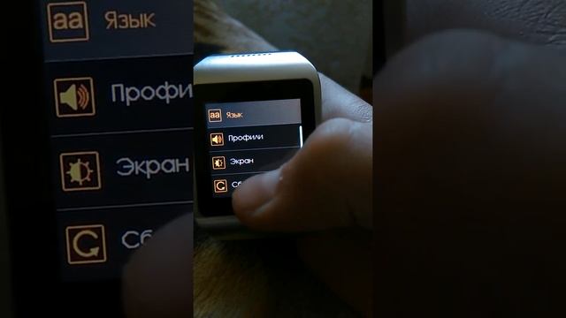 Мои умные часы (простите, голос пропал) смотреть онлайн