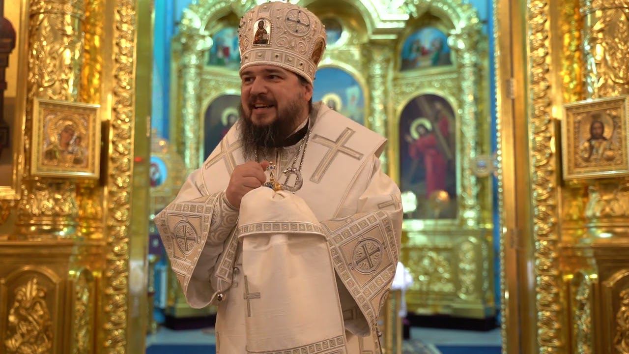 Проповедь епископа Антония в канун Крещения Господня смотреть онлайн