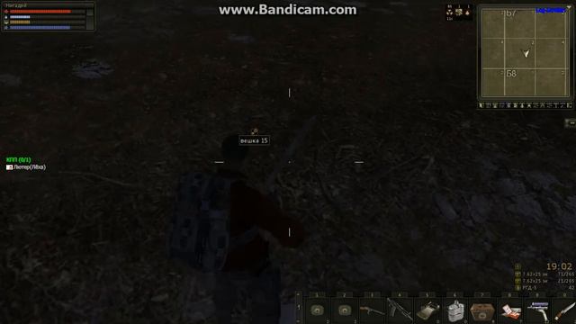 тунга смотреть онлайн