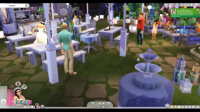 Династия Монингстар / Серия 25 / Sims 4 / Свадьба смотреть онлайн