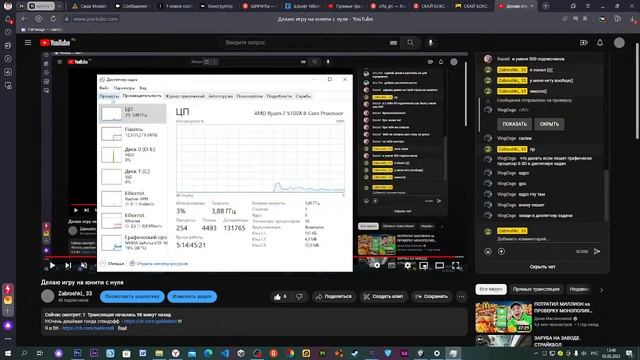 Делаю игру на юнити с нуля смотреть онлайн
