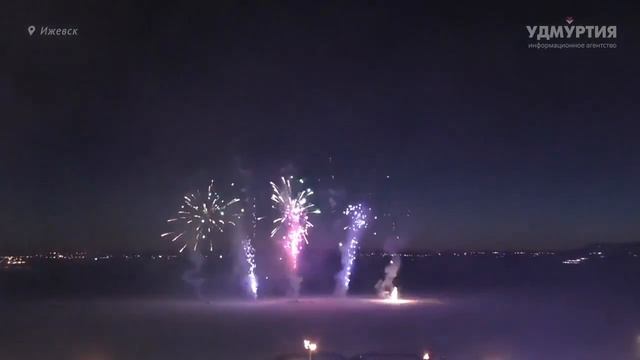Фестиваль фейерверков в Ижевске смотреть онлайн