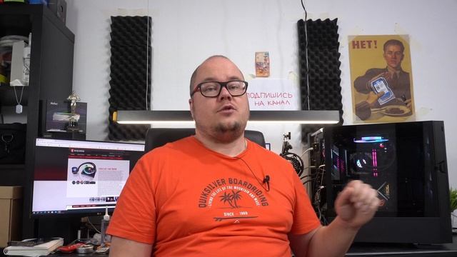 Водянка на один вентилятор 140мм - RAIJINTEK ORCUS 140 RBW смотреть онлайн