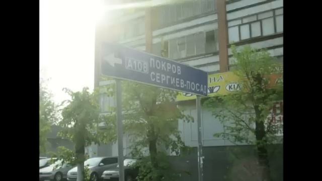 коп 23.05.2015 г Московская и Владимирская обл. смотреть онлайн