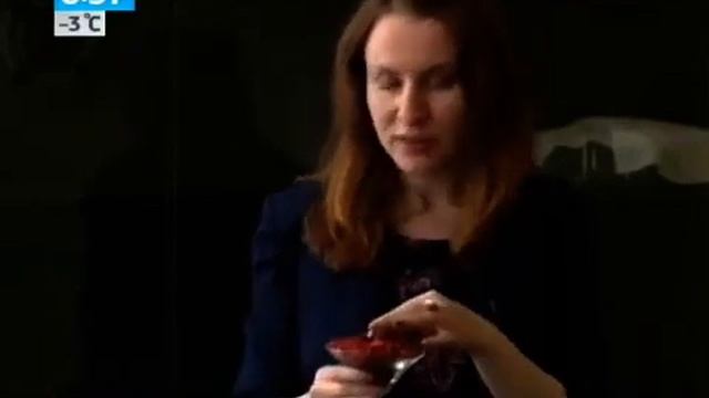 ягоды годжи купить в чите смотреть онлайн