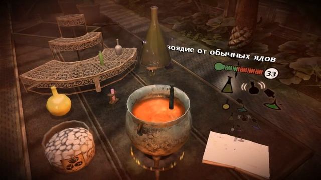 Гарри Поттер и принц полукровка Часть 6 финал смотреть онлайн