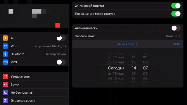 Как легко обмануть Гугл Класс!!!!!! смотреть онлайн