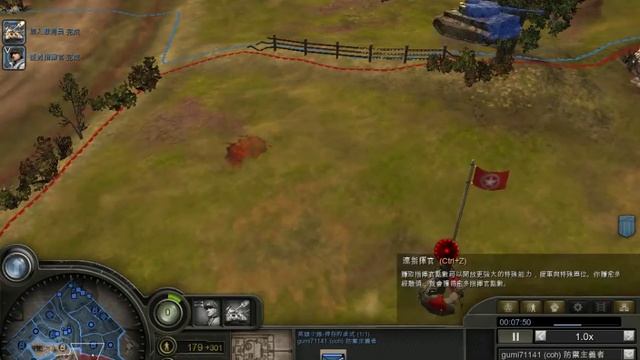 英雄MOD IN STEAM-Gum的魔法、AI的混亂XD смотреть онлайн