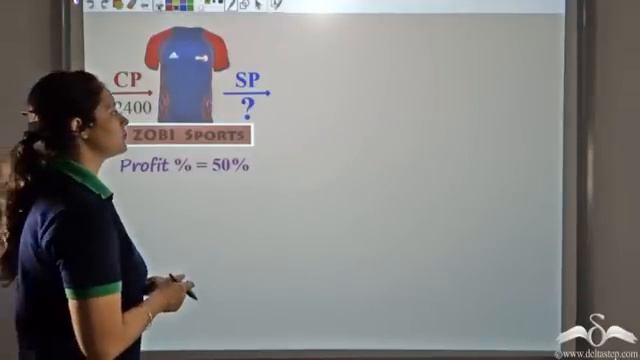 Calculate CP and SP from profit percent| Profit and Loss| CBSE and NCERT Class 7 and 8| ICSE Class смотреть онлайн