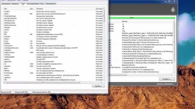 Почему зависает компьютер.Если компьютер медленно работает смотреть онлайн