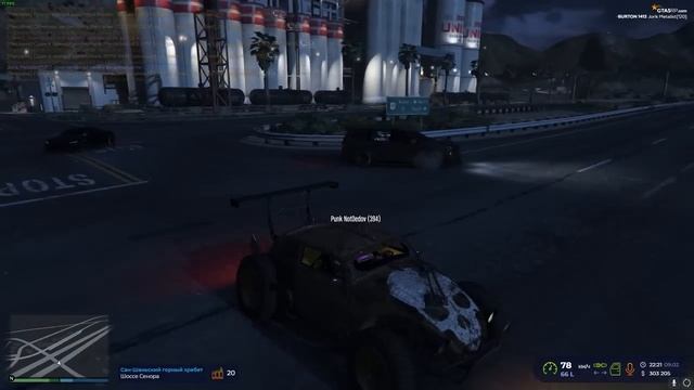 НЕАДЕКВАТНЫЕ ПАНКИ В ГТА 5 РП | GTA 5 RP (Burton) смотреть онлайн