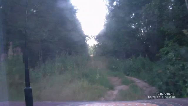 Вейна, Рузский район ч1 смотреть онлайн