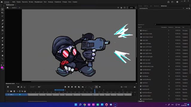 ХЭНГ?! смотреть онлайн