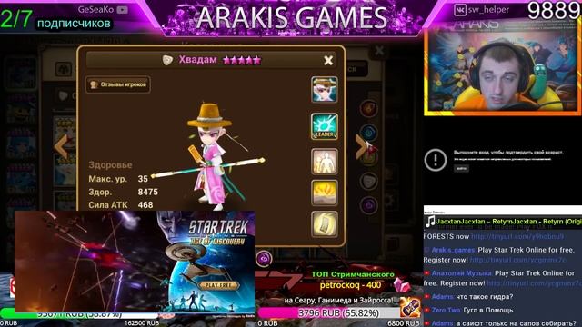 Summoners War - Обзор/гайд на всех 4* монстров Света ➔ кого качать, а кто на склад ✔