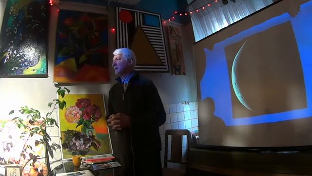 Беларусь под звёздным небом 2. В.Ларионов смотреть онлайн