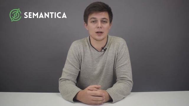 Обратные ссылки: что это такое и зачем они нужны | SEMANTICA смотреть онлайн