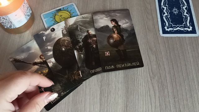 ???Что ожидает в ближайшем будущем⚡ смотреть онлайн