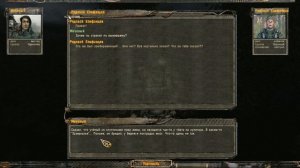 STALKER . OGSE 0693 v.2.11 - 12: Опасная наука , Кейс командира , Тайник Радиста