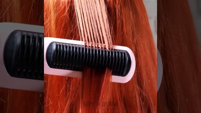 ЛУЧШИЕ СОВЕТЫ И ИДЕИ ПО УХОДУ ЗА ВОЛОСАМИ смотреть онлайн