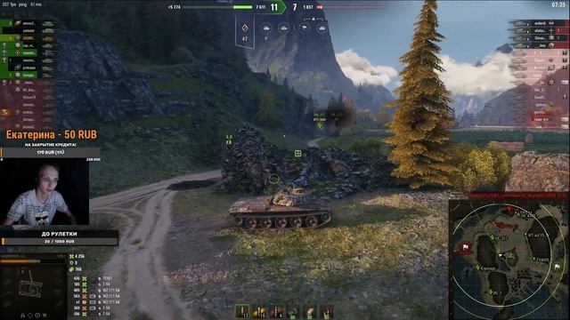 #World of tanks - как быстро можно сгореть в игре богов!? смотреть онлайн