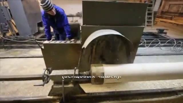 Производство экологически чистого материала - оцилиндрованного бревна смотреть онлайн