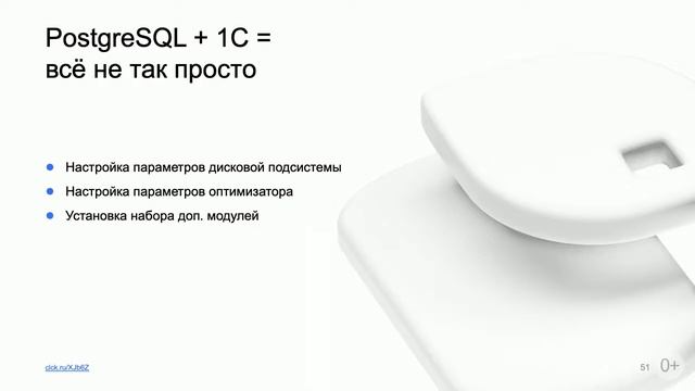 Максим Гореликов:«Как мы переезжали в облако. Что стоило предусмотреть, к чему адаптировать систему смотреть онлайн