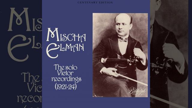 La cinquantaine (Arr. for Violin & Orchestra) смотреть онлайн