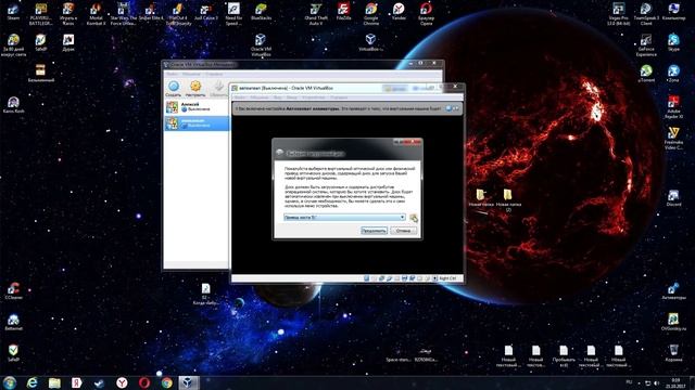 Karos Online В 2 Окна 2017 смотреть онлайн