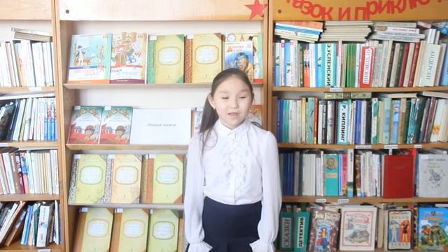 Страна читающая - Афонасьева Виктория- читает Тютчева Ф.И. смотреть онлайн