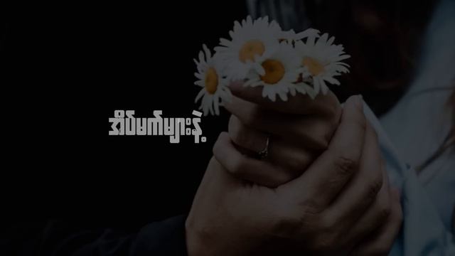 Come Here - Zenith (prod. cracky) смотреть онлайн