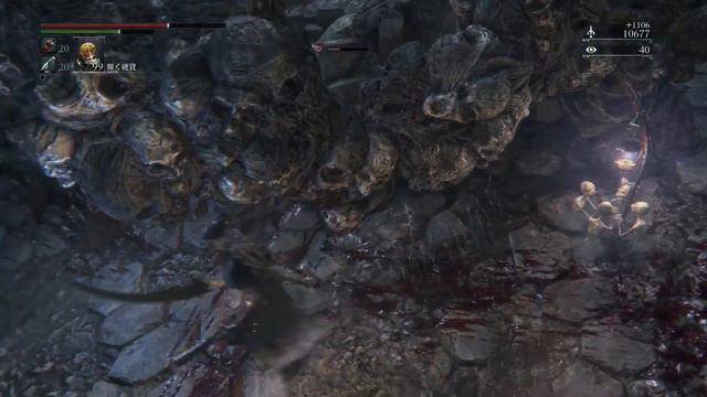 bloodborne 武器練習 смотреть онлайн