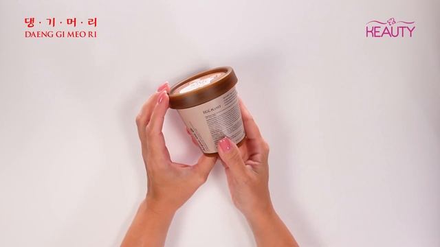 Маска для волос EGG PLANET ARGAN Hair Pack смотреть онлайн