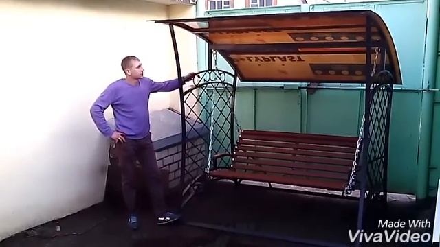 Садовые качели смотреть онлайн