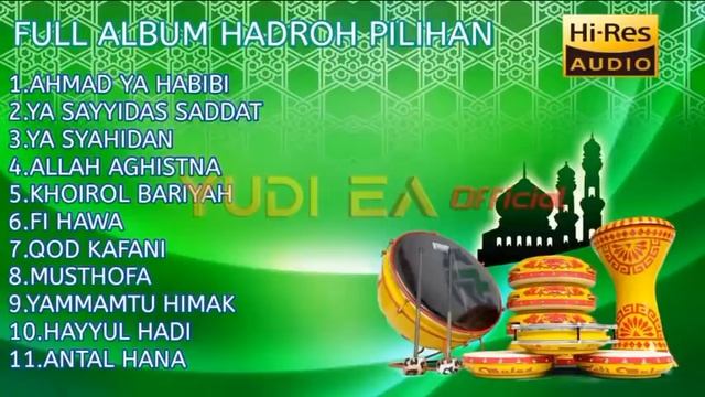 Sholawat Banjari Terbaik |Full Bass смотреть онлайн