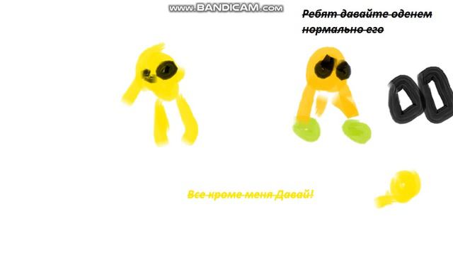 Кирил стал ребенком на 4 часа челлендж(смотри описание) смотреть онлайн