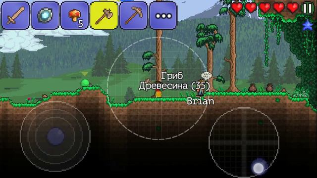 прохождения terraria #1 просто смотрим карту смотреть онлайн
