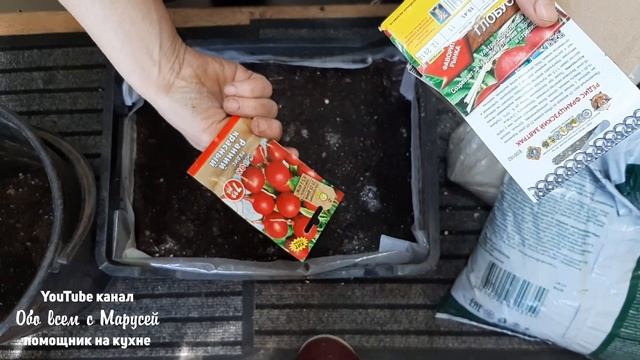 ПЕРВЫЙ УРОЖАЙ РЕДИСА НА ПОДОКОННИКЕ В МОБИЛЬНЫХ ГРЯДКАХ смотреть онлайн