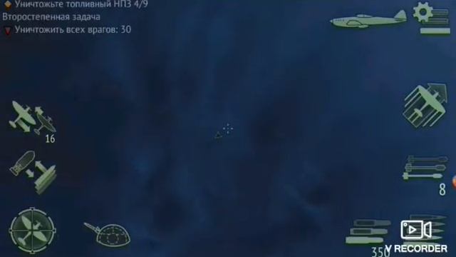 [ГАЙД].По игре Warplanes: WW2 dogfight. задача нападения в Германии. смотреть онлайн