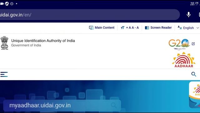 How many days will it take to update address in Aadhaar card смотреть онлайн