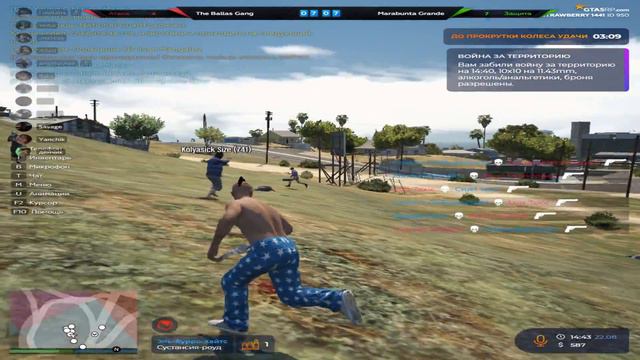 поверь мне, я знаю, чем пахнет париж смотреть онлайн