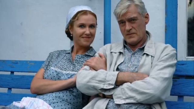 Любовные романы Бориса Щербакова смотреть онлайн