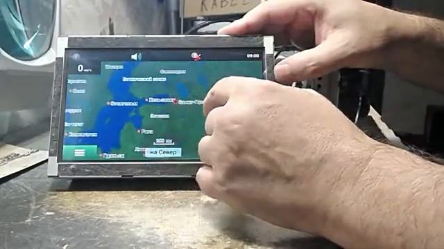 Ремонт автомагнитолы KIA Quoris (Киа Кворис). смотреть онлайн