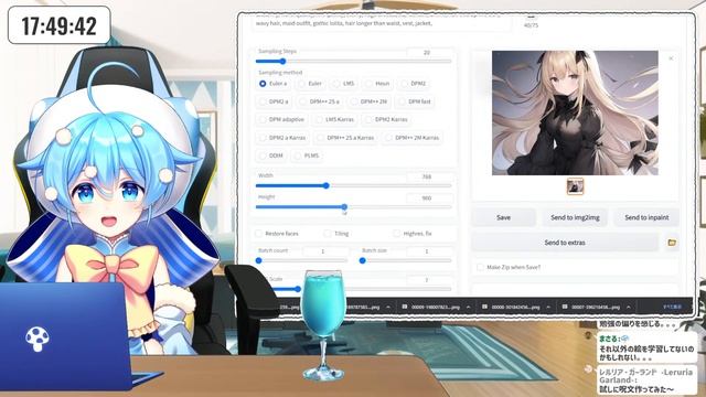 Stable Diffusion web UIで遊ぶ（ローカル） смотреть онлайн