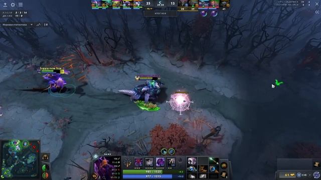 Быстрый гайд на Bane | Dota 2 | 7.30e | смотреть онлайн